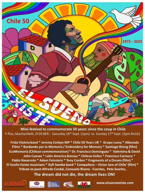 El Sueno Existe Festival, 16-17 September