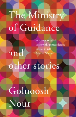 &#039;Most good art is queer&#039;: Fran Lock interviews Golnoosh Nour