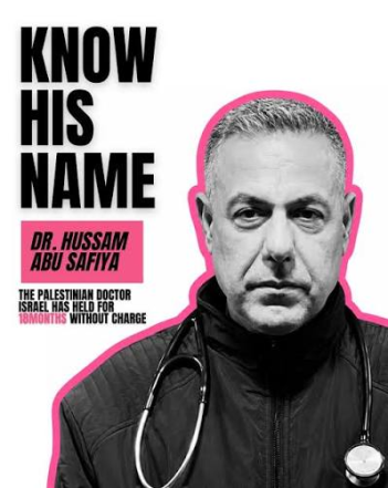 Remember Hussam Abu Safiya